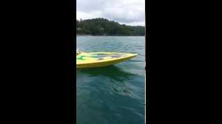 Jet boat rooster tail