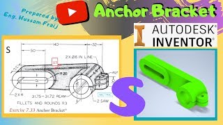 #Autodesk Inventor S Anchor Bracket -  انفنتور  #انفينتور