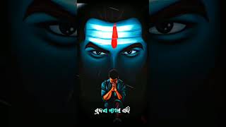 bol bum odia bhajan status