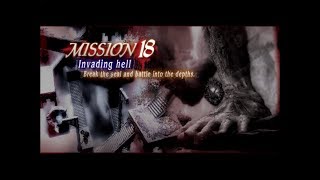 Devil May Cry 3: Special Edition - Mission 18