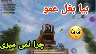 🤕🤕😱❤️❤️✌️میشد که وین شه اما حیف