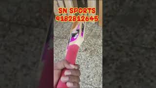 winner bat,killer bats,hard tenniscricket bats,cricketbats,winnerbats,scoope bats,winner- 9182812645