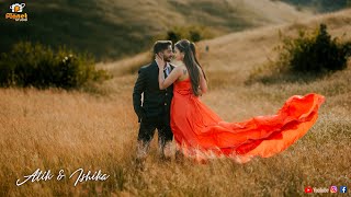 Prewedding Teaser 2023 | Atik & Ishika | Planet Studio Rewa