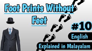 CBSE class 10 English|# Foot Prints Without Feet| In Malayalam