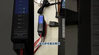 How do lora 1DI 1DR digital modules achieve mutual remote control?