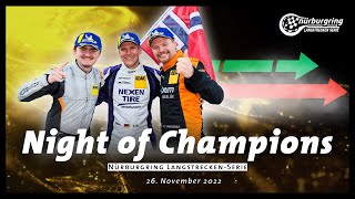 🏆 Night of Champions – die NLS-Siegerehrung