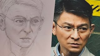 焚城 Andy Lau portrait