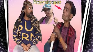 funny video ।  #video  । @tvsteam