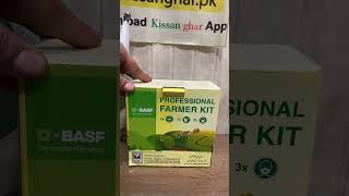 Professional farmer Kit for the safety of farmer | Good quality | Kisanghar | swat agro | BASF price