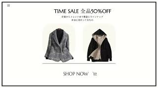 【Hcloset】ネット通販 サイト🎀おしゃれの新感覚