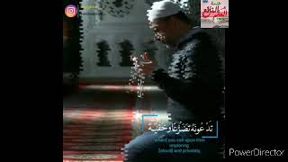 🌊🌊 موج البحر و قراءة جميلة🔊📖