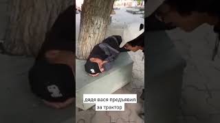 Полное видео смотри на канале!