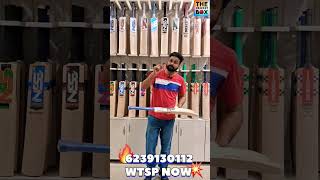 HARD HITTING KE LIYE LIGHT WEIGHT BAT GRAB NOW #shorts #thecricketbox