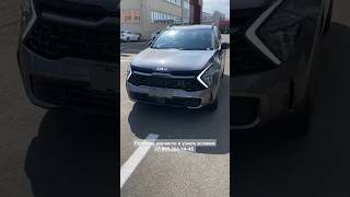 Кореец из Китая с 2.0Т на 236 сил, классический автомат - KIA SPORTAGE 2024 🔥 #автоназаказ