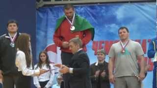 2012 Russian Freestyle Wrestling Championship 120kg Bilal Makhov