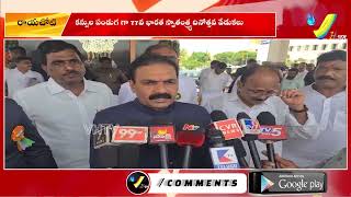 , రాయచోటి  పోలీస్ పెరేడ్ గ్రౌండులో అత్యంత వేడుకగా 77వ భారత స్వాతంత్ర దినోత్సవ వేడుకలు || VHTV ||