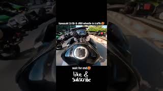 Kawasaki ninja zx10r VS Z900 Wheelie in traffic 🥵😍. #viralshorts #shorts#subscribe #RidersOfficial72