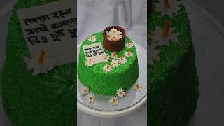 Cake Design #flavourishfood #shorts_video #youtubeshortsviral #bakery #cake #youtubeshorts