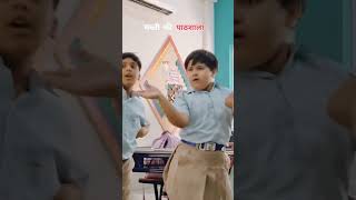 trending tiktok dance #dance #ytshorts  #viral #trending #youtubeshorts #trending #instagram