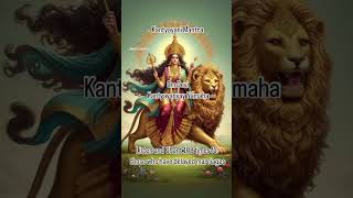 Listen and Chant 108 times for those who have delayed marriages Om Devi Kantyayanyay Namaha *Share*