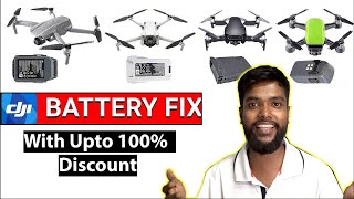 Dji Battery Repair | Get up-to 100% Discount on battery repair