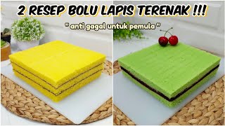 2 Resep bolu lapis yg cocok banget untuk jualan👌anti gagal untuk pemula #ideusaharumahan #idejualan