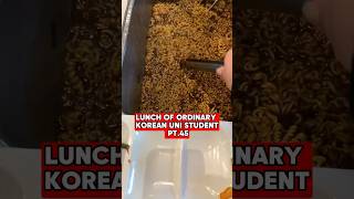 Lunch of Ordinary Korean University Student pt.45 #food #foodie #mukbang #korea #yummy #koreanfood