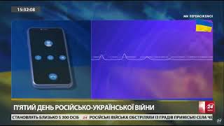 Що робити, коли бачите ворожу техніку – поради генерала ЗСУ