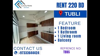 1BHK FLAT | BALCONY | WITH EWA | TBBS