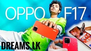 OPPO F17 Unboxing and Sinhala Review | Leather-Like Back, AI Cameras, 30W VOOC 4.0 & All about..