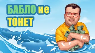 ЭДИК ЧУТЬ НЕ ПРОИГРАЛ ДЕНЬГИ В ОНЛАЙН КАЗИНО ВУЛКАН 😅 КАК ИГРАТЬ В ИГРОВЫЕ АВТОМАТЫ НА ОСТРОВ СТРИМ