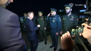 President Putin Arrives in Chechnya for Meeting with Ramzan Kadyrov.