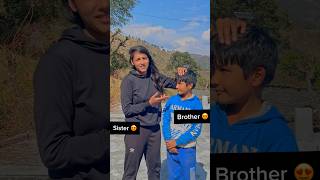 Mere Bhai Pe Hath Mt Lga Dena 🤬❌…. #youtube #youtubeindia #youtubeshorts #brothersister