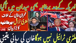 Breaking, Military Trial against Imran Khan, UK Foreign Minister Big Statement | Sakoon News