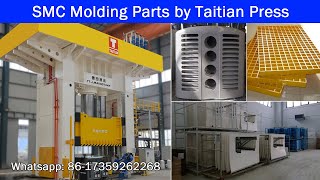 Sheet moulding compound SMC tanks molding press machine