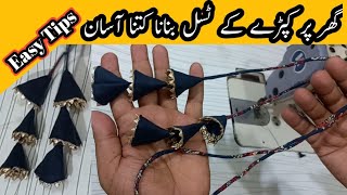 How to Make Beautiful Blouse Latkan Design || Latkan Making at Home || Tailor Tips