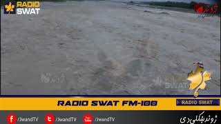 Swat flood 2020| selab ki tabah kari| masjid shaheed| 4dead in swat| jwand tv