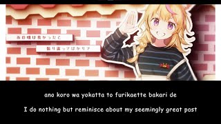 Mr. Music / Nene, Polka, Lamy, Botan【Hololive】Romaji/English Lyrics