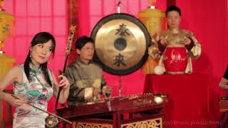 Bamboo Dance - an upbeat and joyful piece of traditional Chinese style music.