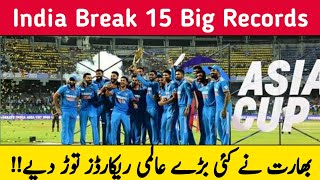 India Vs Sri Lanka Asia Cup 2023 | India Vs Sri Lanka Highlights | Indian Cricket News