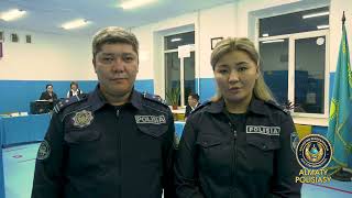 ✅🇵🇼👮🏻‍♂️Референдум - ел ертеңі!