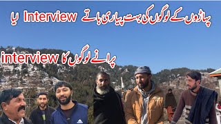 Prana logo ka interview lya log kasa zindagi guzar rha ha 😍