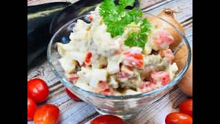 Салат из баклажанов и помидор Eggplant and tomato salad (English subtitles)