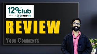 12 club Bharatpe is safe or not || 12 club Bharatpe review || SKTek