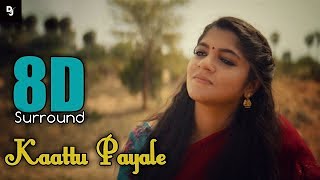 Kaattu Payale 8D Audio Song Tamil 8D songs Dhee 8D songs DJ Beast Kaattu Payale 8D Audio Song