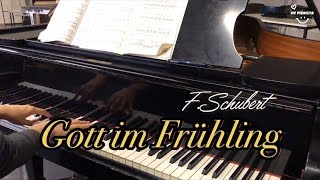 Gott im Frühling, in E Major, Karaoke, Piano accompaniment, Schubert