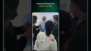 వారు బౌండరీలు క్రాస్ చేస్తూ చేసిన వీడియోతో ఆఫీసును ముట్టడించాం. | Allu Arjun | Hyderabad | Way2ne..