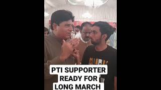 Pti supporter ready for long march#multan #imrankhan #pti #shorts