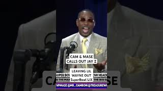 #CAM & #MASE SPEAK ON LIL WAYNE SB SNUB. #lilwayne #sblix #iiwii #jbp #rap #highlights #shorts