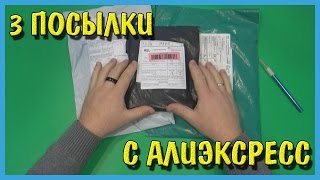 Женские товары Кошелёк и вышивка. Топ товаров с Алиэкспресс